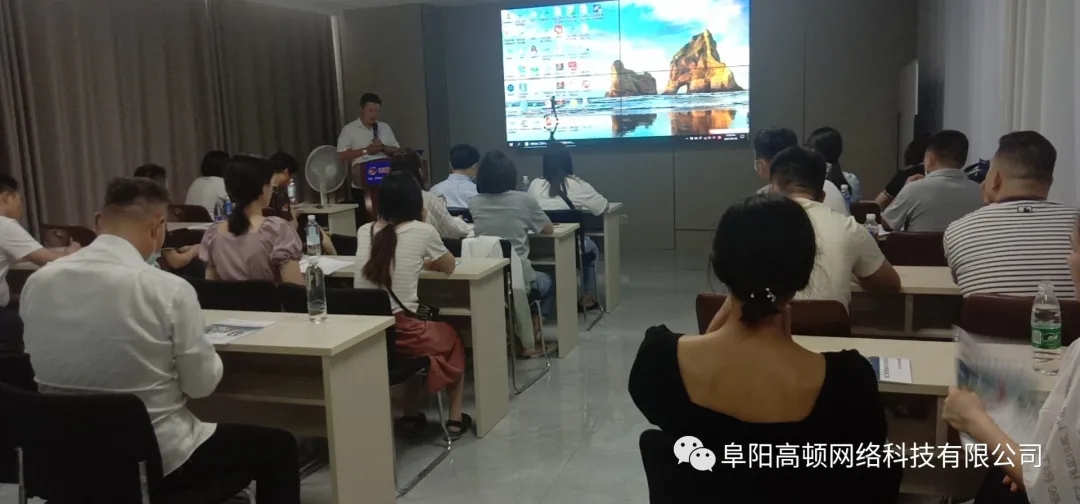 阜陽軟件公司，阜陽管家婆軟件，阜陽軟件，阜陽進銷存軟件