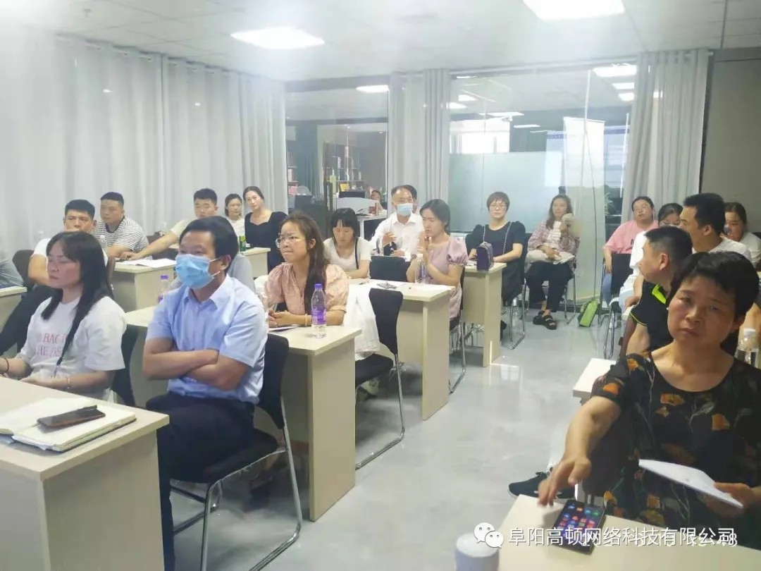 阜陽軟件公司，阜陽管家婆軟件，阜陽軟件，阜陽進銷存軟件