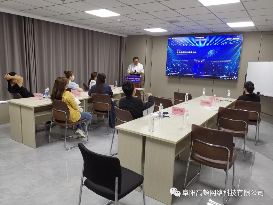 阜陽軟件公司，阜陽管家婆軟件，阜陽軟件，阜陽進銷存軟件