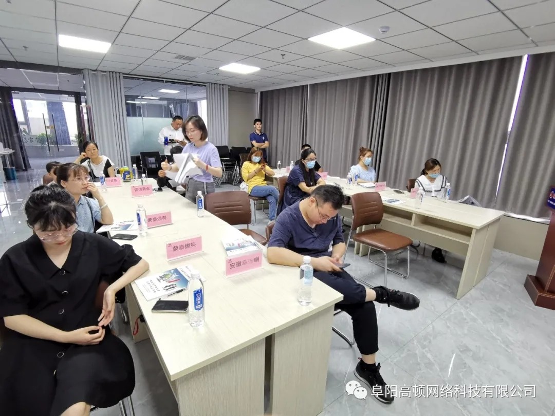 阜陽軟件公司，阜陽管家婆軟件，阜陽軟件，阜陽進銷存軟件