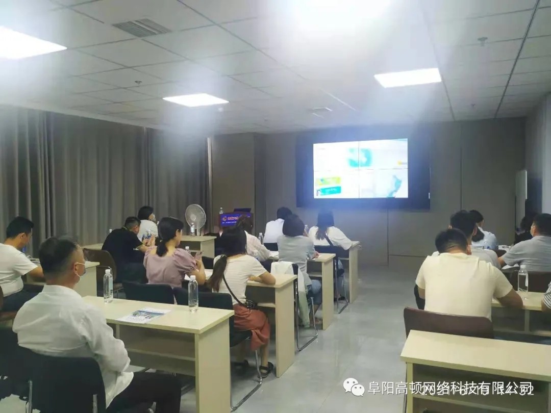 阜陽軟件公司，阜陽管家婆軟件，阜陽軟件，阜陽進銷存軟件