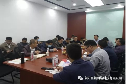 阜陽軟件公司，阜陽管家婆軟件，阜陽軟件，阜陽進銷存軟件