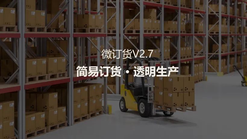 阜陽軟件公司，阜陽管家婆軟件，阜陽軟件，阜陽進(jìn)銷存軟件