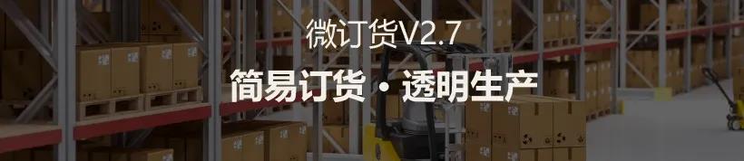 阜陽軟件公司，阜陽管家婆軟件，阜陽軟件，阜陽進(jìn)銷存軟件