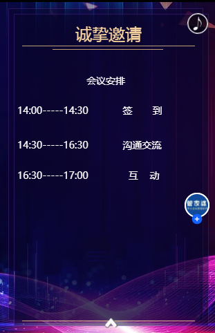 阜陽軟件公司，阜陽管家婆軟件，阜陽軟件，阜陽進銷存軟件