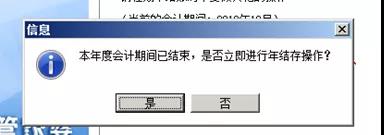 阜陽(yáng)軟件公司，阜陽(yáng)管家婆軟件，阜陽(yáng)軟件，阜陽(yáng)進(jìn)銷存軟件