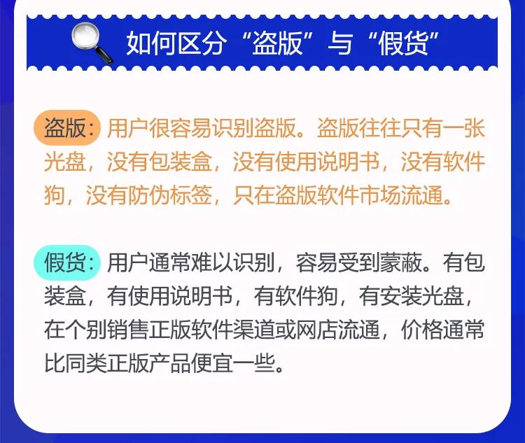 阜陽(yáng)軟件公司，阜陽(yáng)管家婆軟件，阜陽(yáng)軟件，阜陽(yáng)進(jìn)銷存軟件