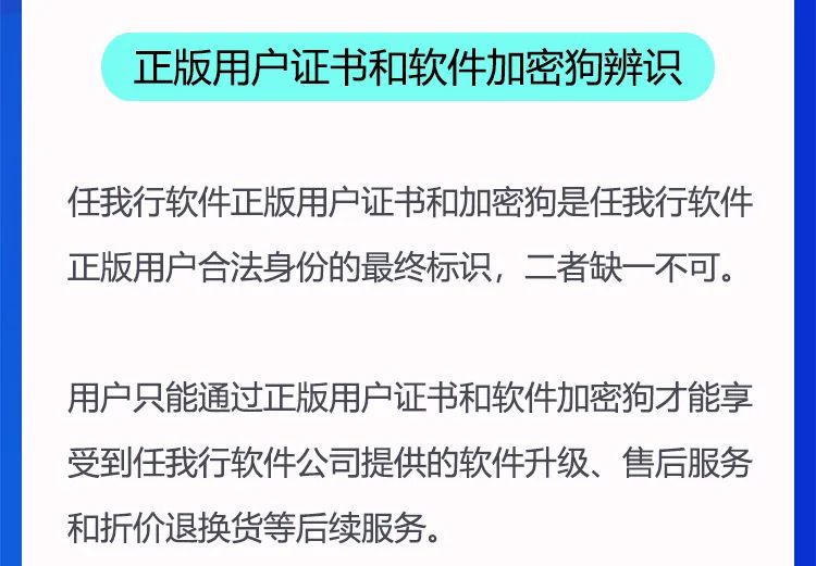 阜陽(yáng)軟件公司，阜陽(yáng)管家婆軟件，阜陽(yáng)軟件，阜陽(yáng)進(jìn)銷存軟件