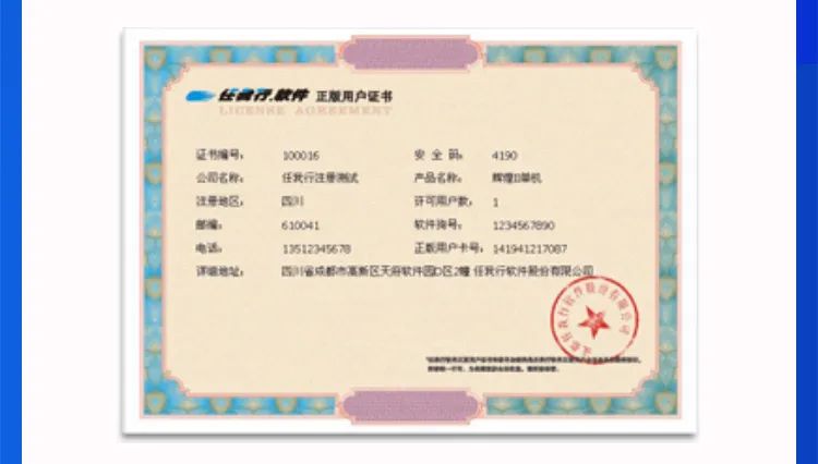 阜陽(yáng)軟件公司，阜陽(yáng)管家婆軟件，阜陽(yáng)軟件，阜陽(yáng)進(jìn)銷存軟件