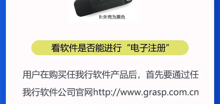 阜陽(yáng)軟件公司，阜陽(yáng)管家婆軟件，阜陽(yáng)軟件，阜陽(yáng)進(jìn)銷存軟件