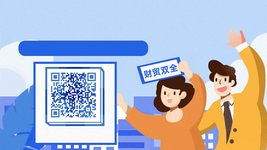 阜陽軟件公司，阜陽管家婆軟件，阜陽軟件，阜陽進銷存軟件