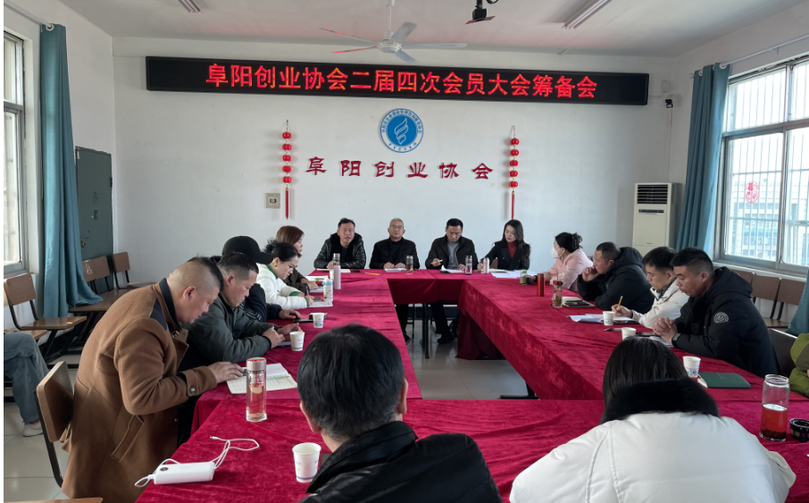 阜陽軟件公司，阜陽管家婆軟件，阜陽軟件，阜陽進銷存軟件