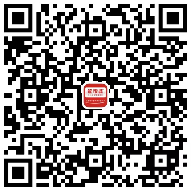 阜陽軟件公司，阜陽管家婆軟件，阜陽軟件，阜陽進(jìn)銷存軟件